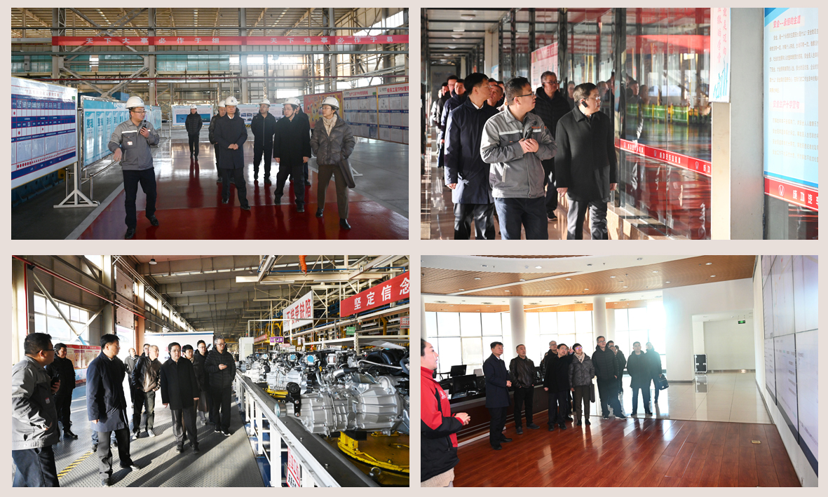 【集团要闻】国家外汇管理局山西省分局国际收支处处长毛晓东等领导莅临伟德国际1946参观调研