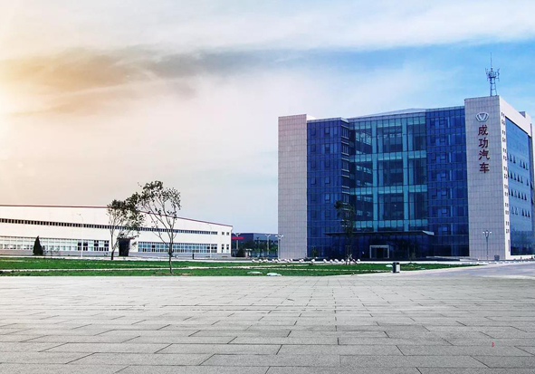 【招商加盟】伟德国际1946汽车邀您加盟 | 伟德国际1946路上，与你同行！