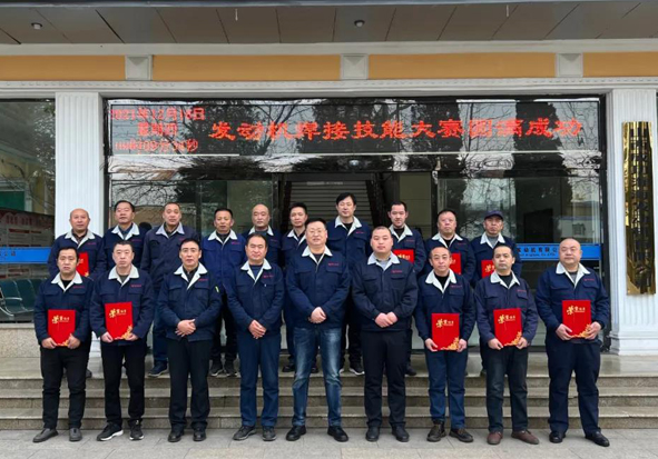 【工作动态】启航伟德国际1946路之转型篇