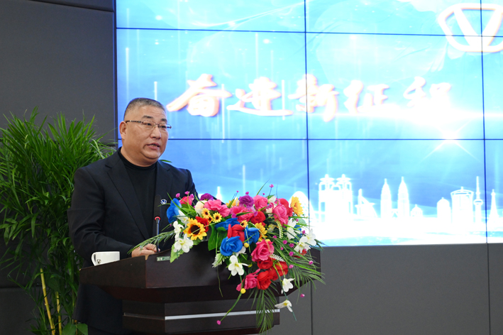 【集团要闻】伟德国际19462022年度工作视频会议顺利召开