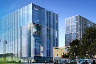 伟德国际1946 2025 年度工作报告